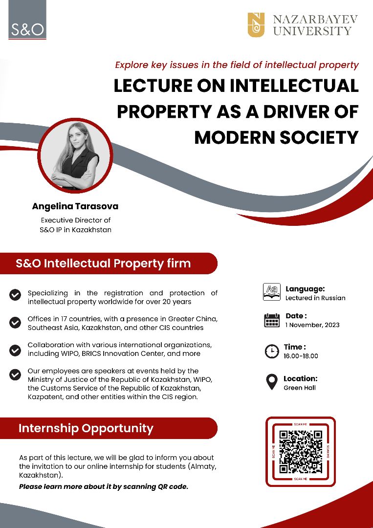 S&O IP x Nazarbayev University-001.jpg