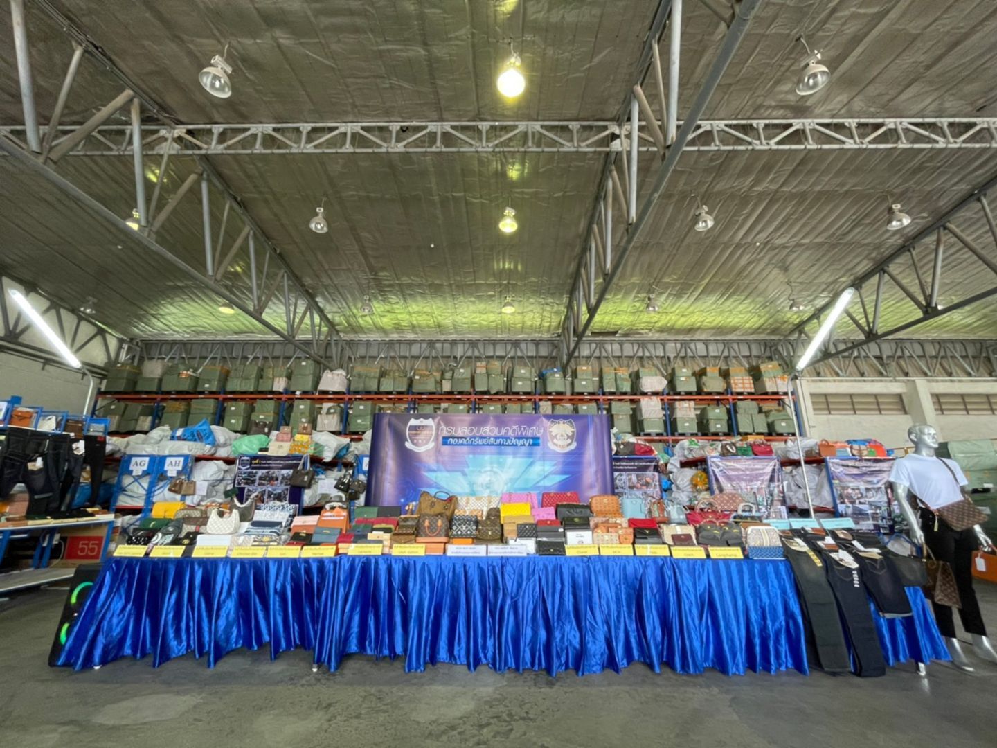 Department of Special Investigation and S&O IP Make Successful Raids at 7 Locations