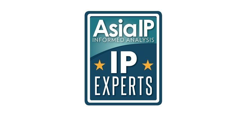 Congratulations to Hau Nguyen who is ranked in Top 50 ASIA IP Expert 2022 in both Vietnam and Cambodia