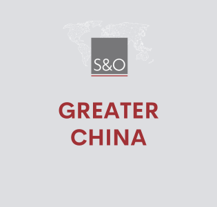 S&O CHINA RAIDS YIWU WAREHOUSE, SEIZES 1,500 COUNTERFEIT PERFUMES