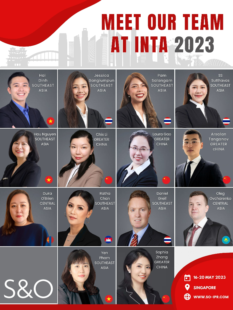 INTA 2023